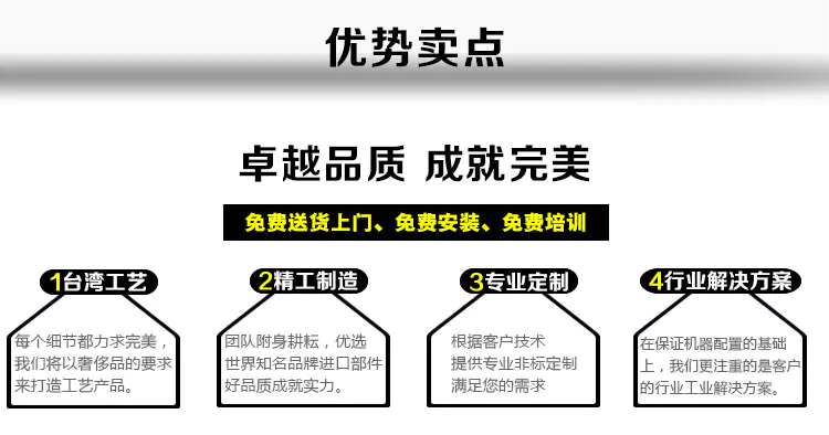 可程式恒温恒湿试验箱 GRS-HW-80L(图1)