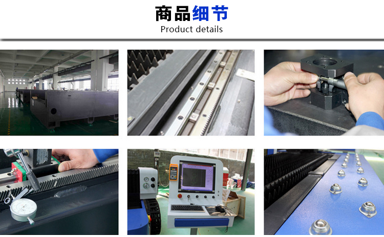 可程式恒温恒湿试验箱 GRS-HW-80L(图6)