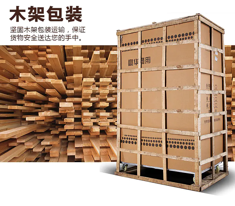可程式恒温恒湿试验箱 GRS-HW-80L(图7)