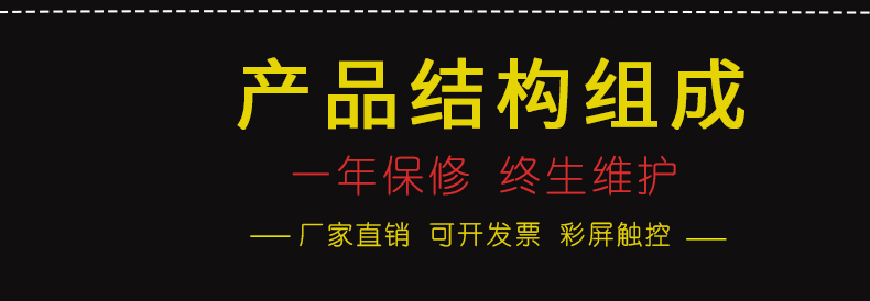 口罩温度湿度预处理箱 测温仪恒温恒湿箱口罩高(图2)